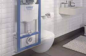broyeur wc
